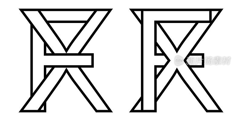 Logo标志fx特效xf图标标志交错字母x, F矢量Logo xf, fx首字母大写字母x F